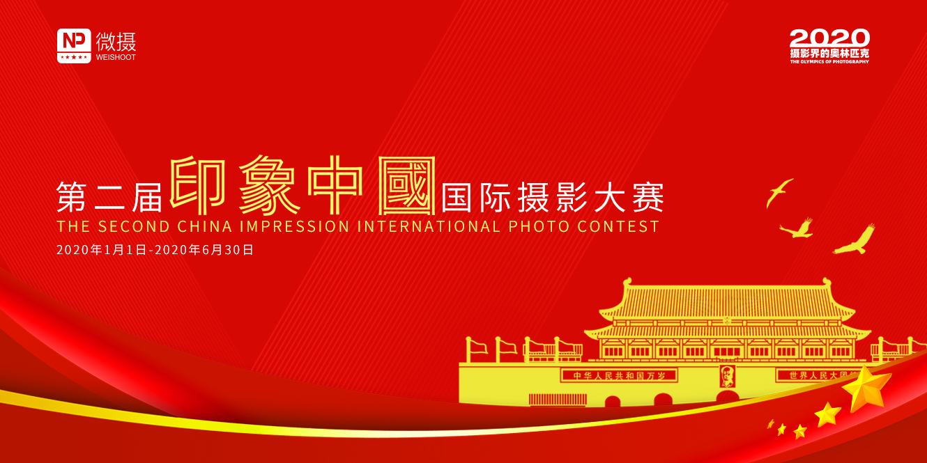 微信图片_20200116135953.jpg